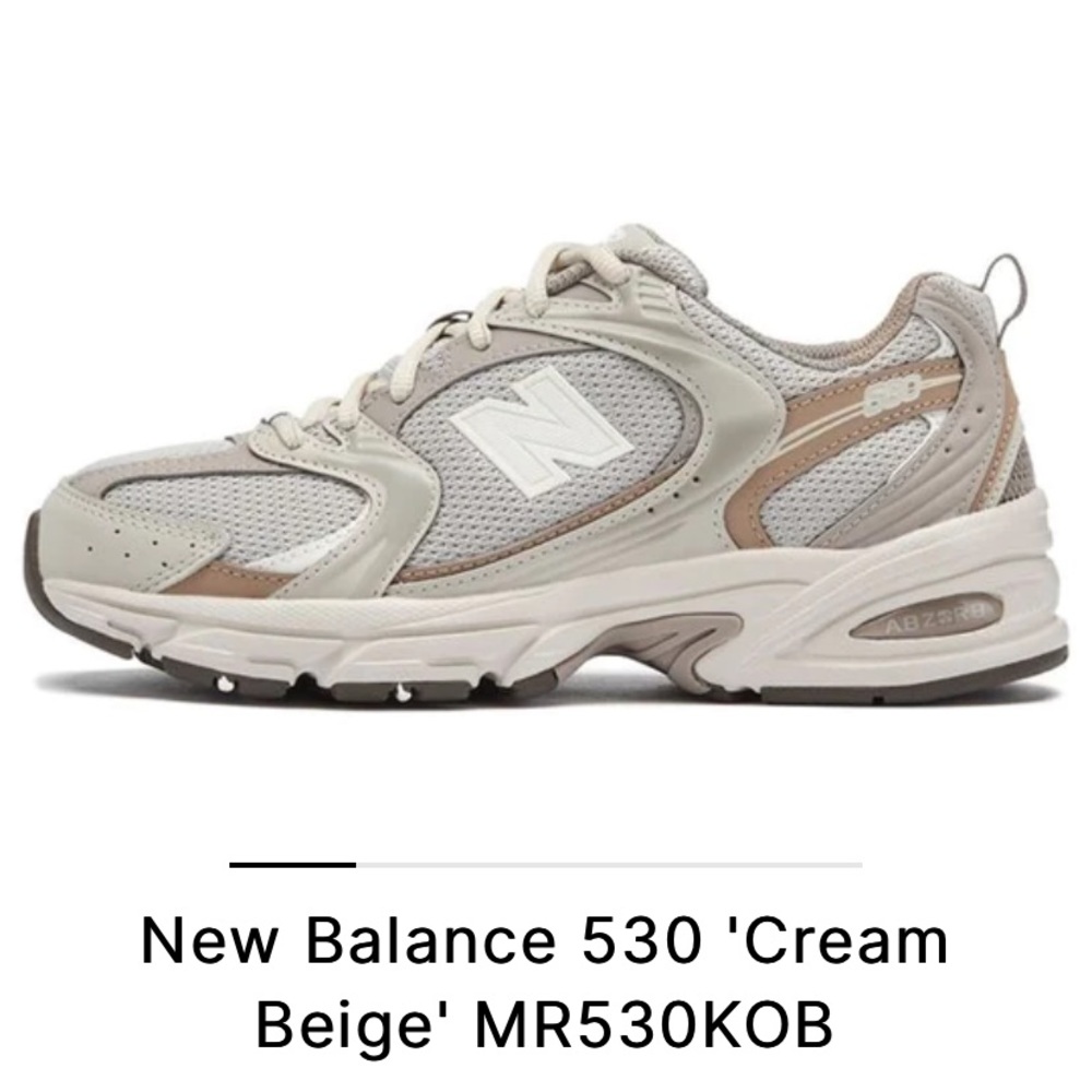NEW BALANCE 530 in cream beige. size EU 37 / mens 5.